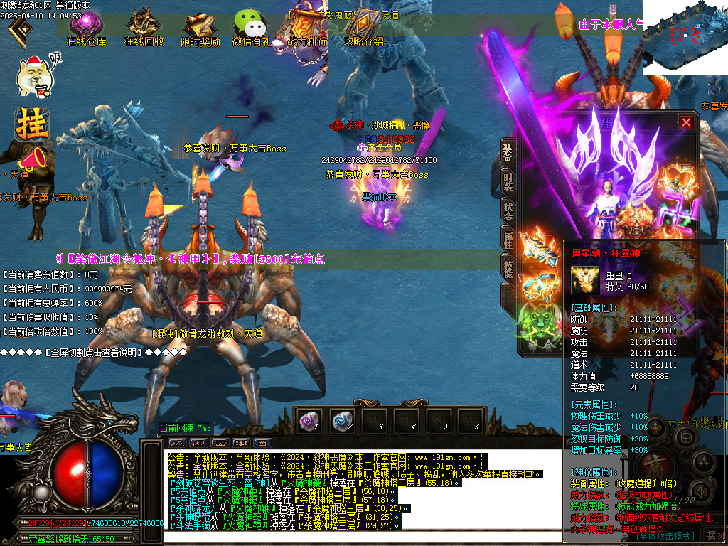 Images45.BMP