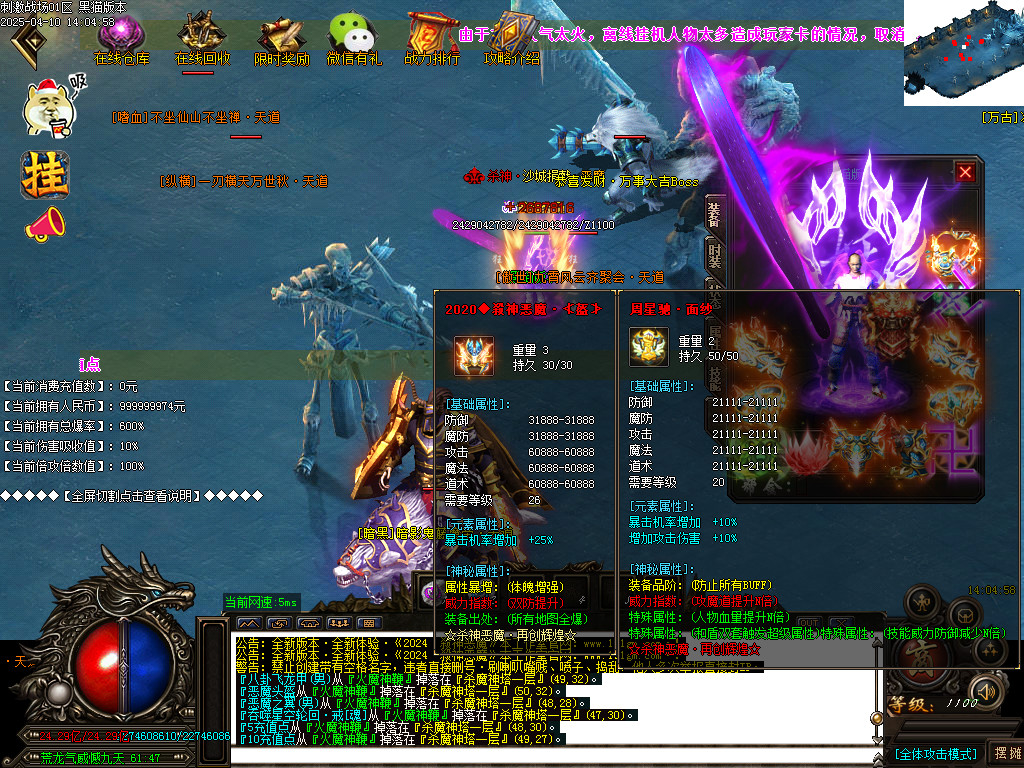 Images46.BMP