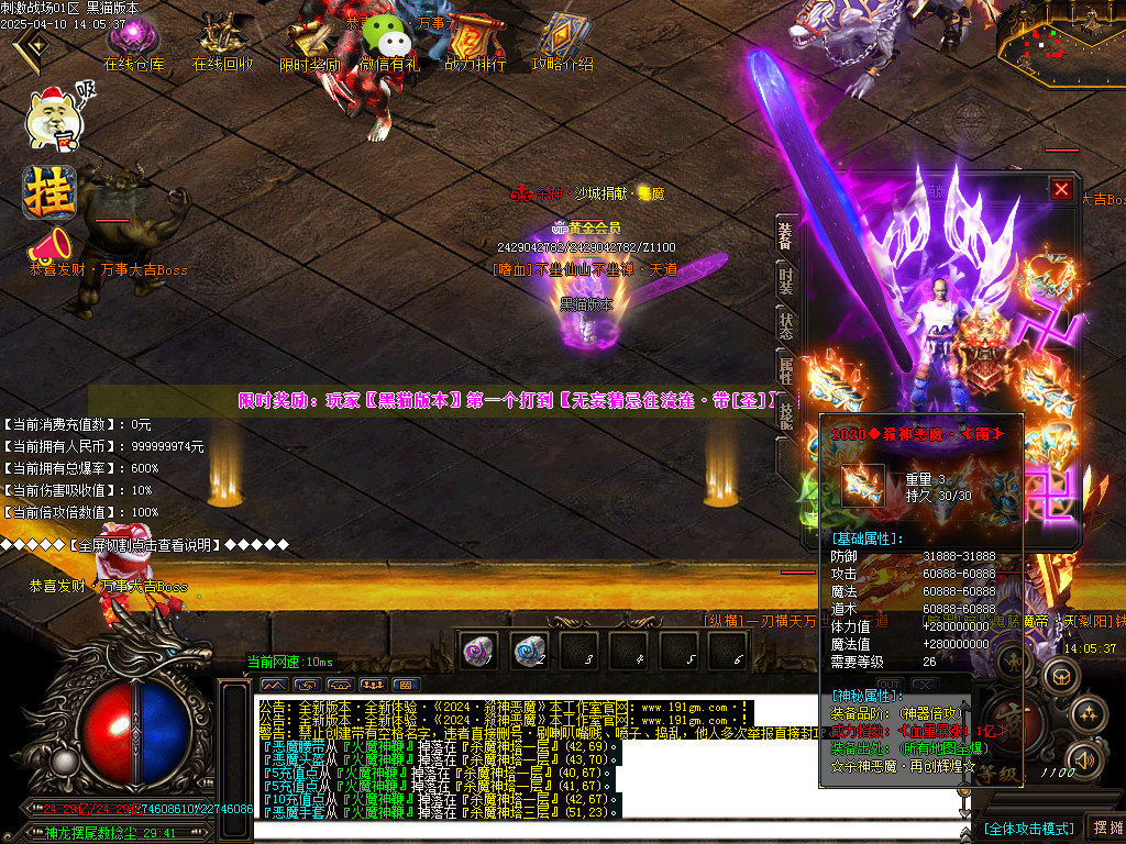 Images52.BMP