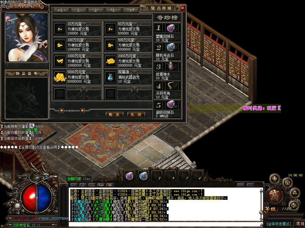 Images54.BMP