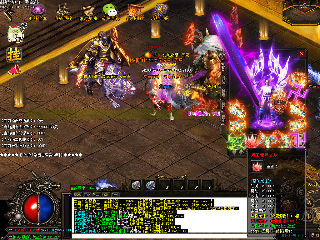 Images51.BMP