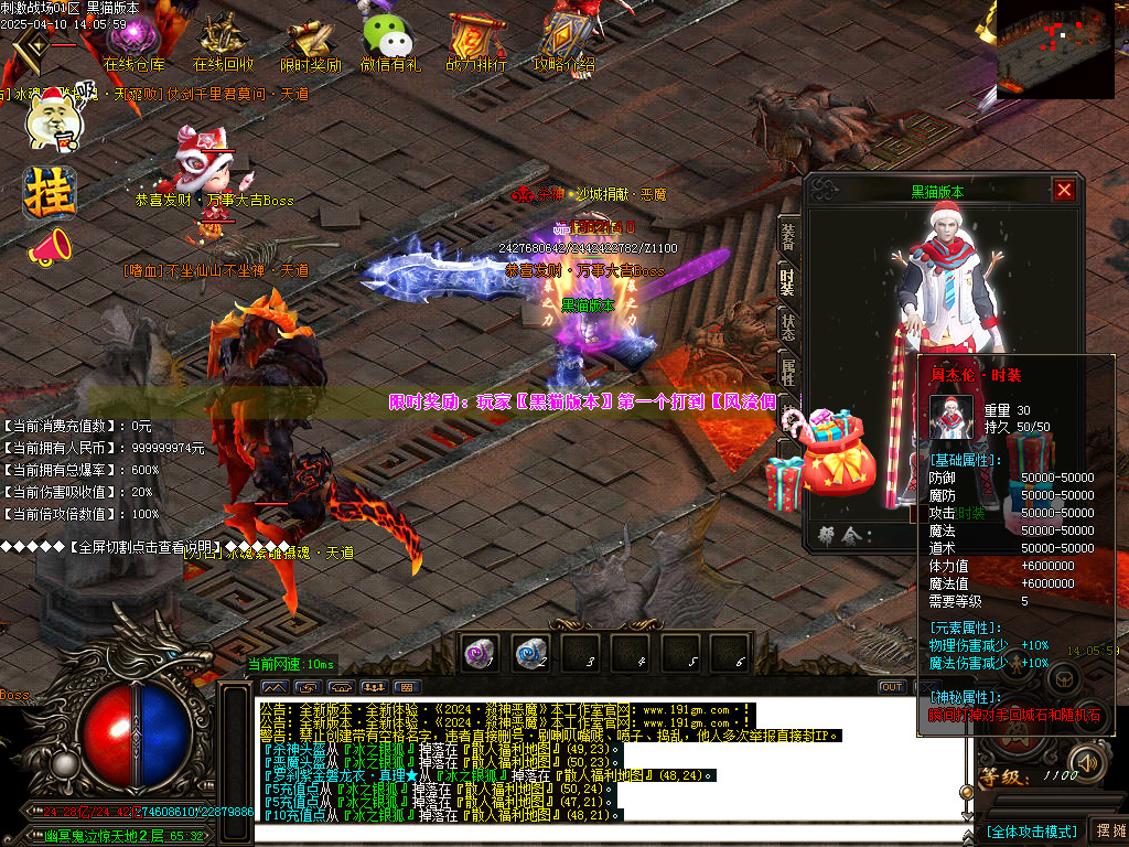 Images53.BMP