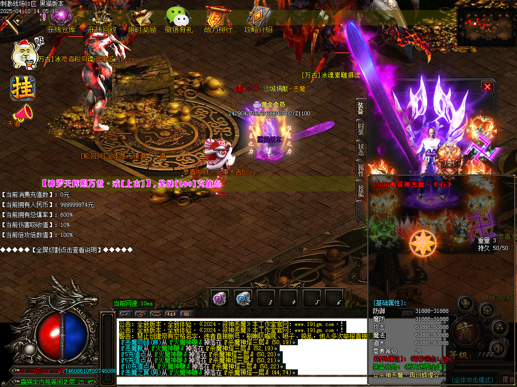 Images49.BMP