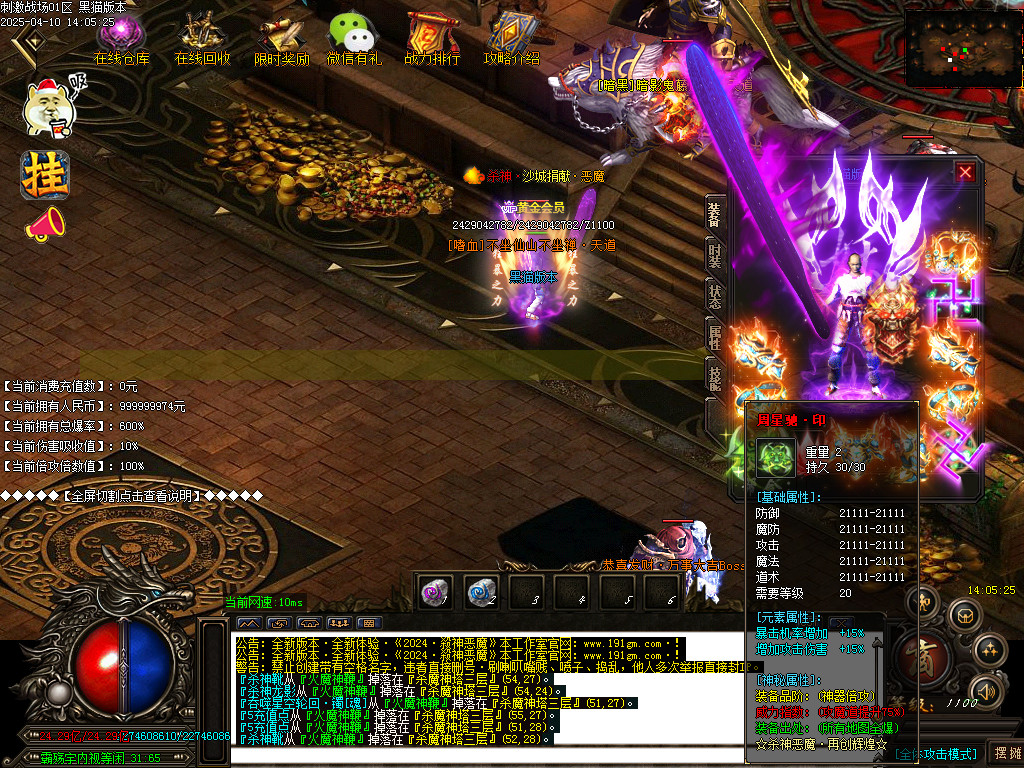 Images50.BMP