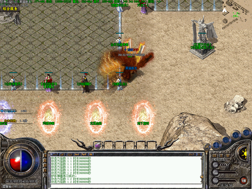 Images03.BMP