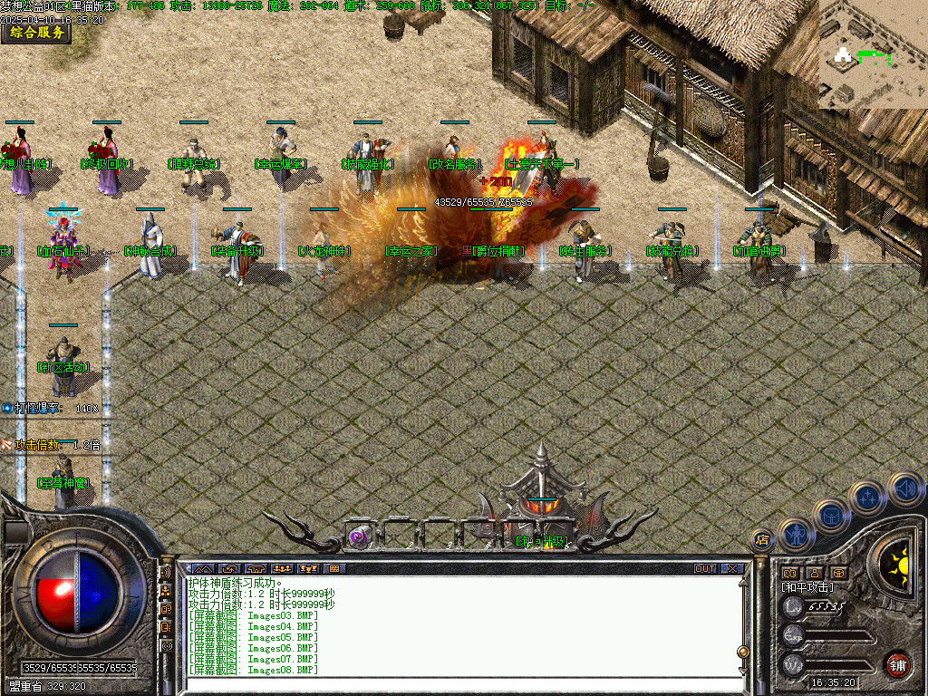 Images09.BMP