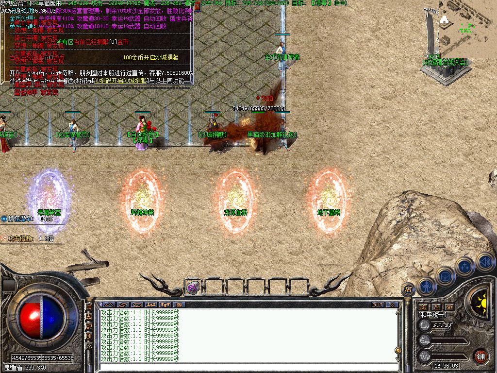 Images14.BMP
