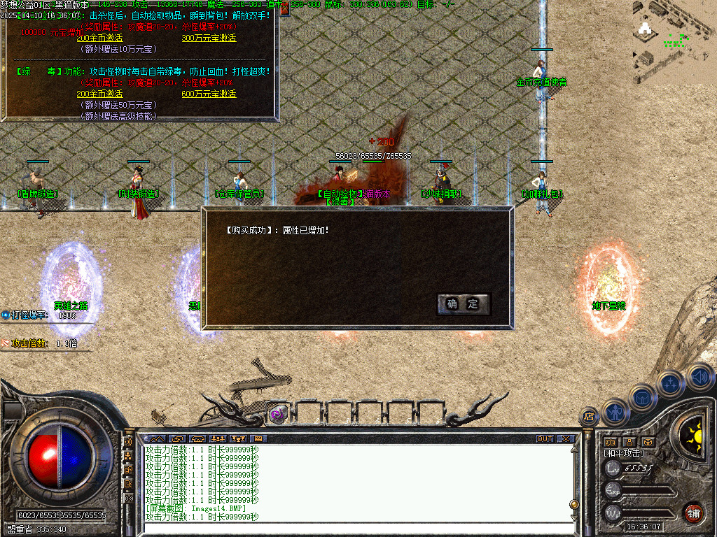 Images15.BMP