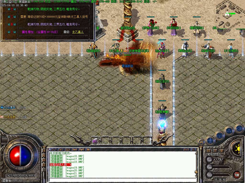 Images23.BMP