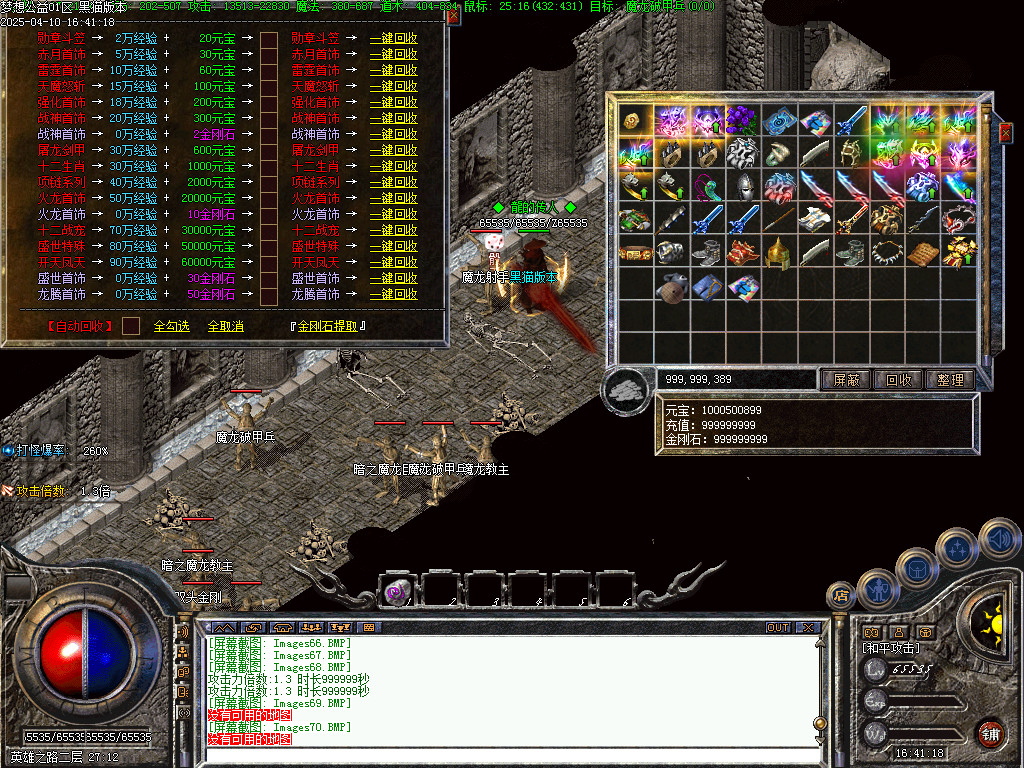 Images71.BMP