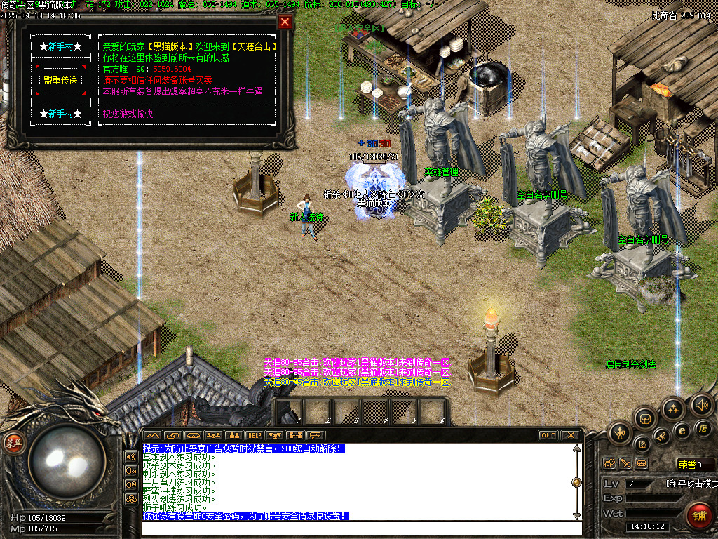 Images02.BMP