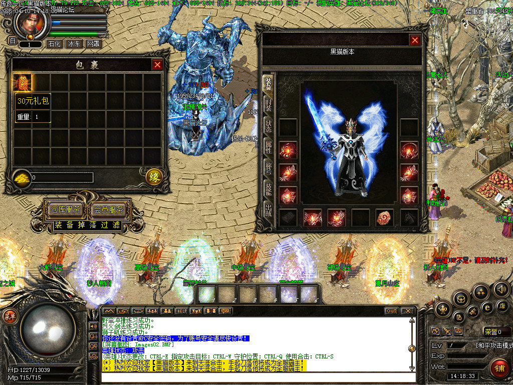 Images03.BMP