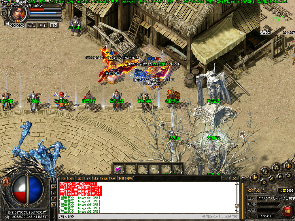 Images09.BMP
