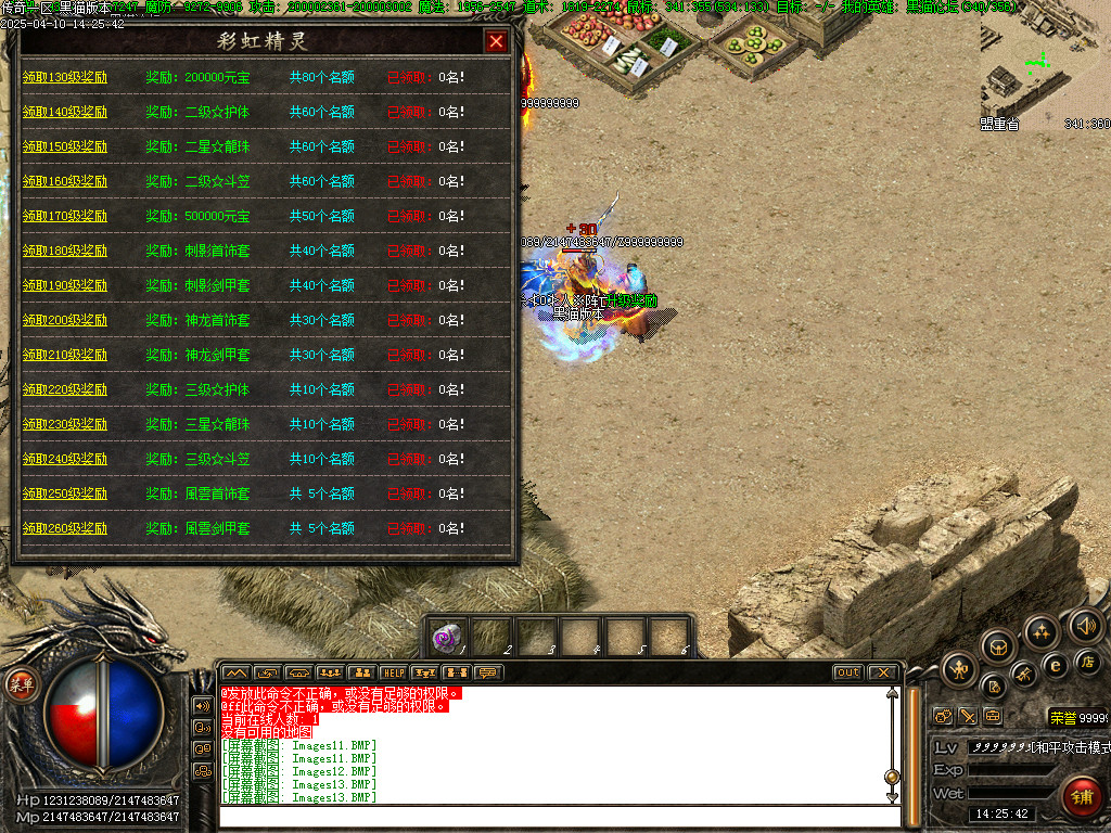 Images14.BMP