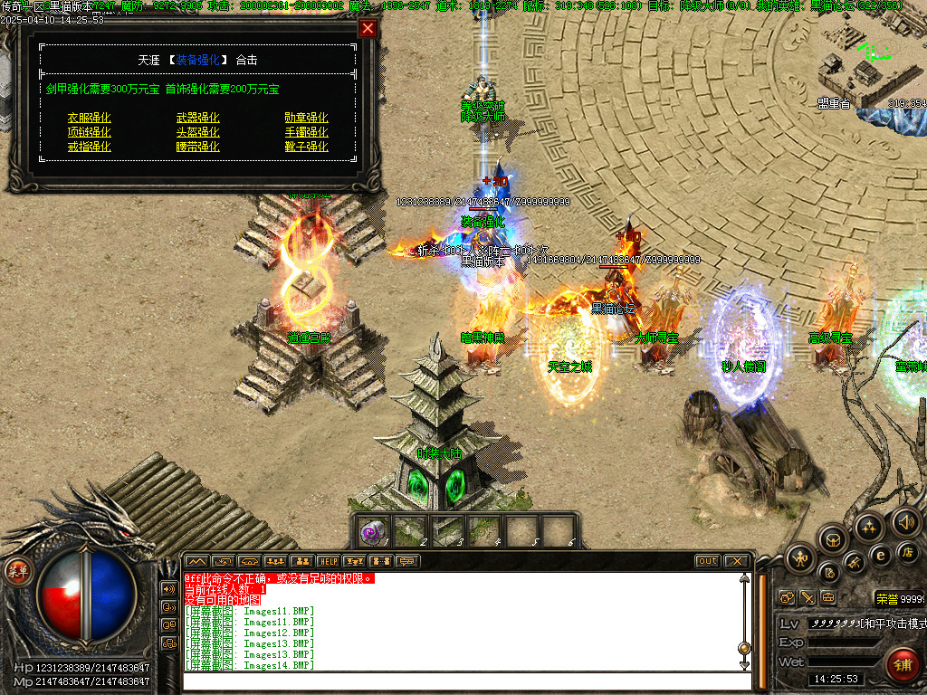 Images15.BMP