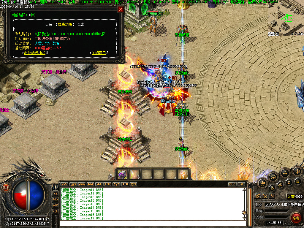 Images18.BMP