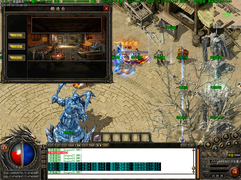 Images27.BMP