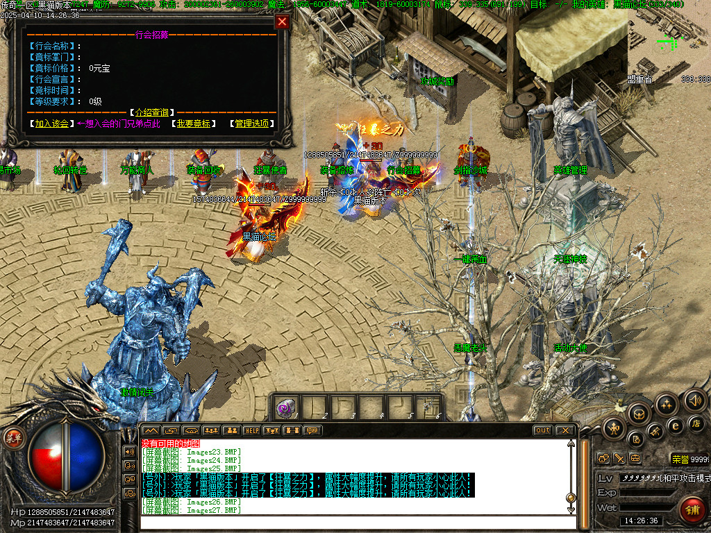 Images28.BMP