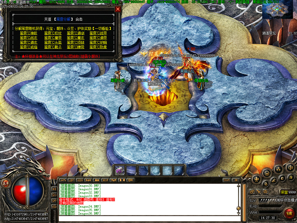 Images37.BMP
