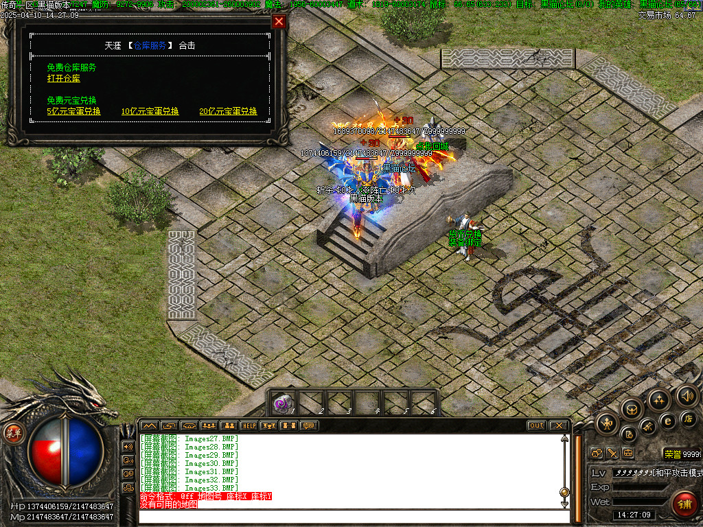 Images34.BMP