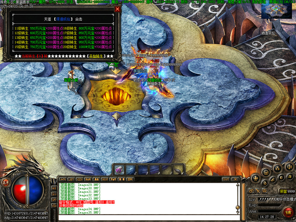 Images36.BMP