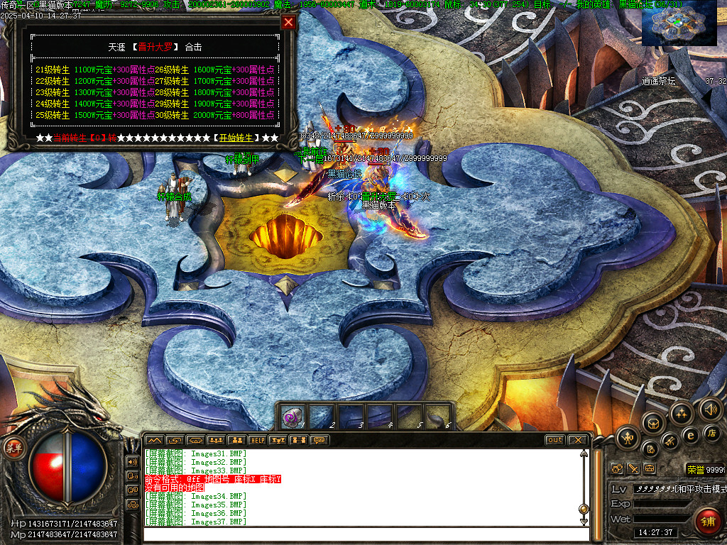 Images38.BMP