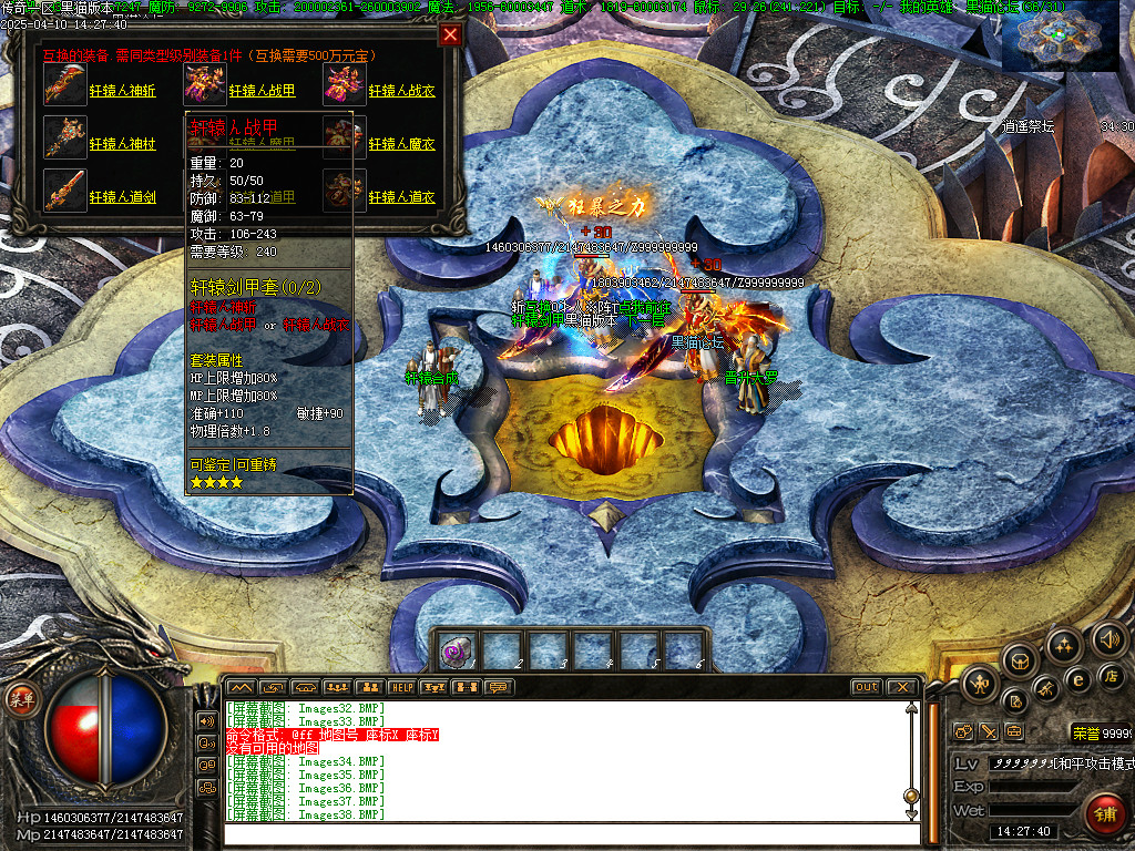 Images39.BMP