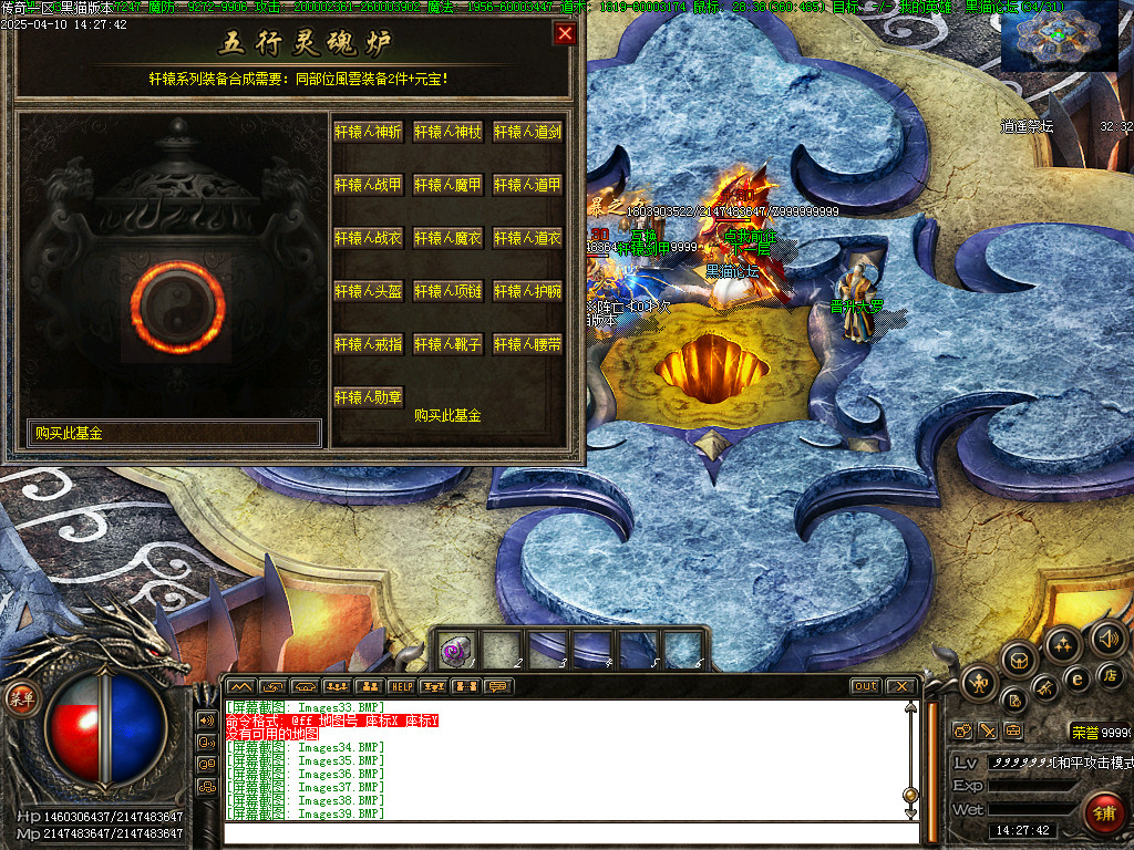 Images40.BMP