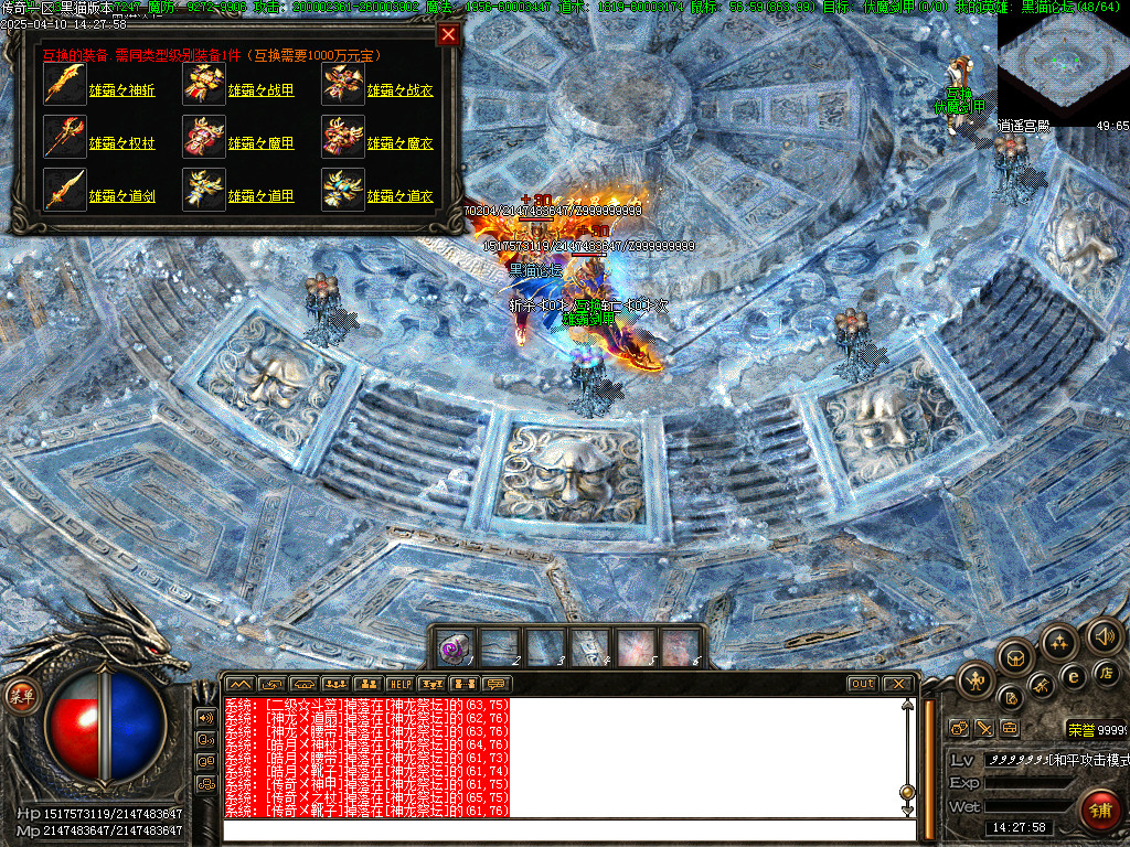 Images42.BMP