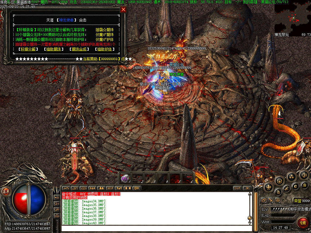 Images41.BMP