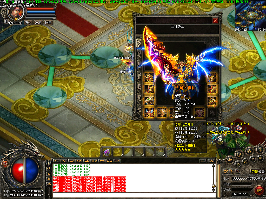 Images46.BMP