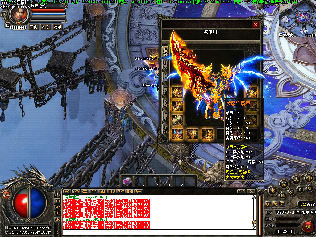 Images47.BMP