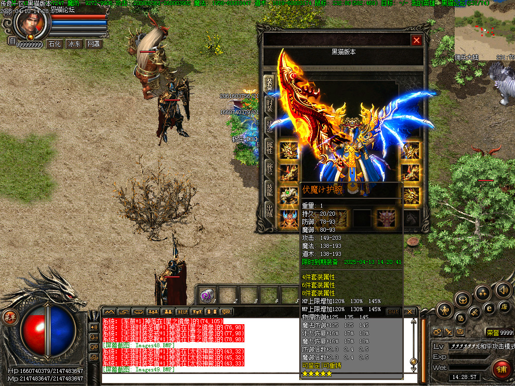Images50.BMP
