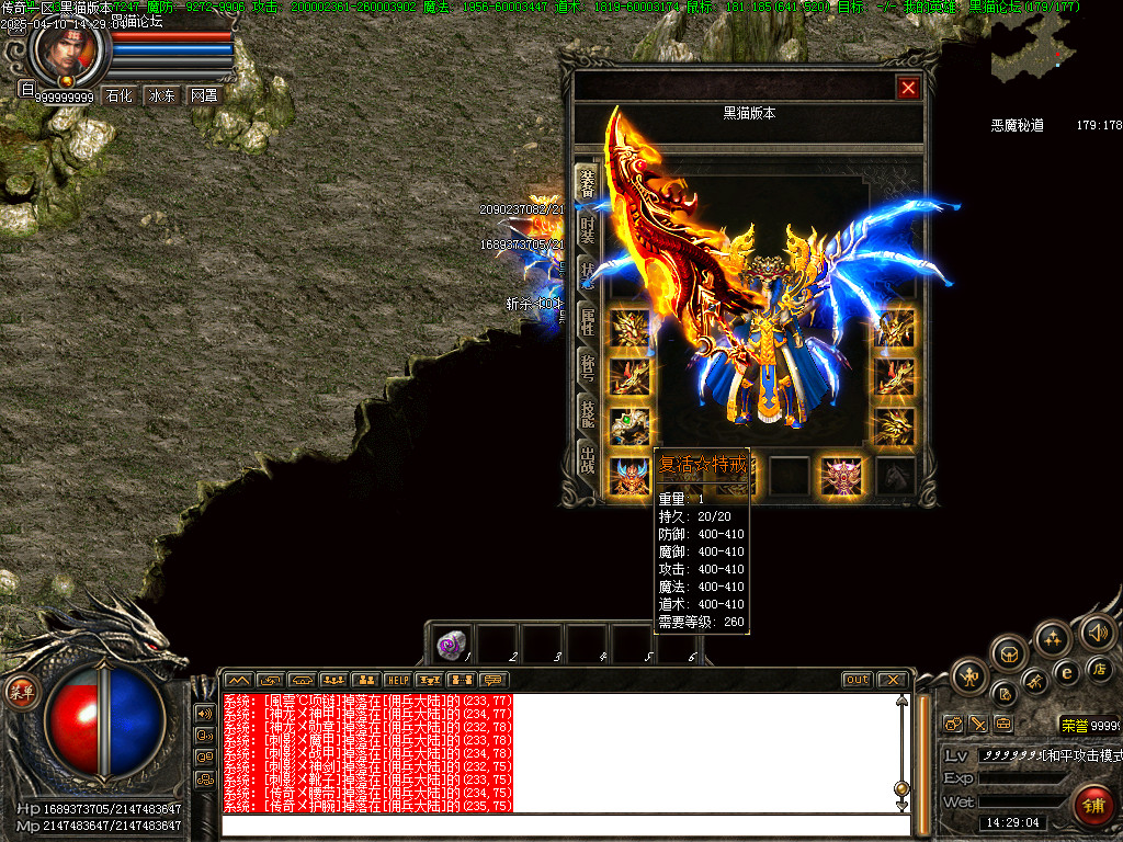 Images51.BMP