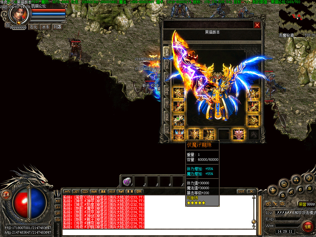 Images52.BMP