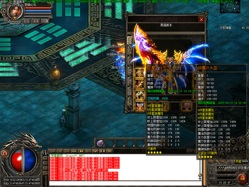 Images48.BMP