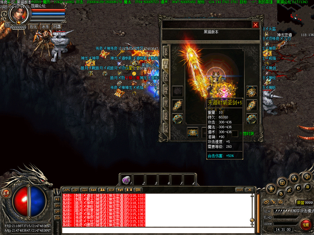 Images58.BMP
