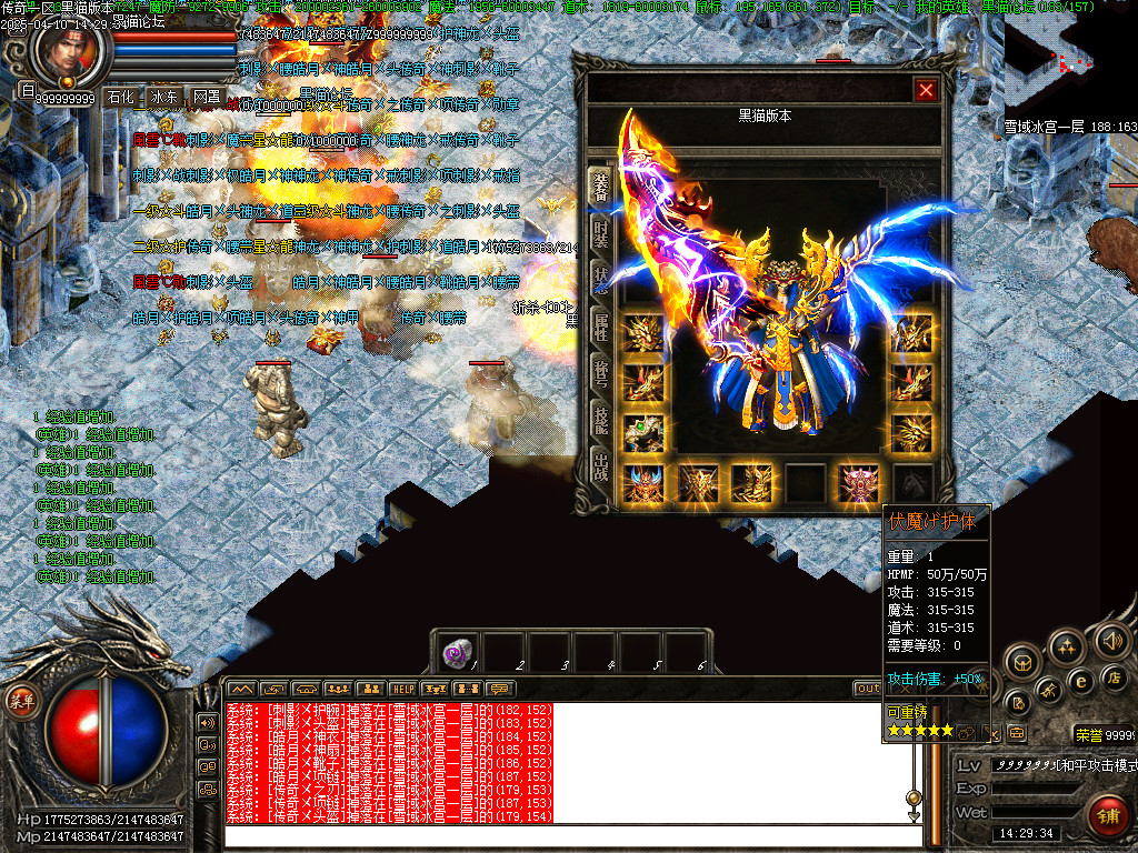 Images55.BMP