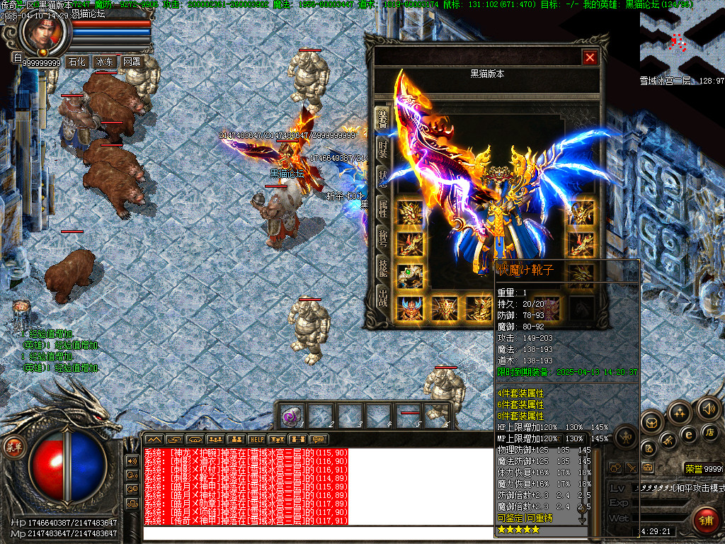 Images54.BMP