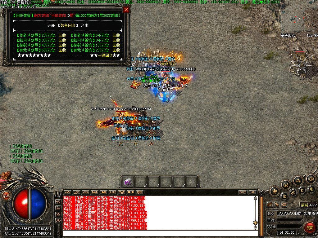 Images64.BMP