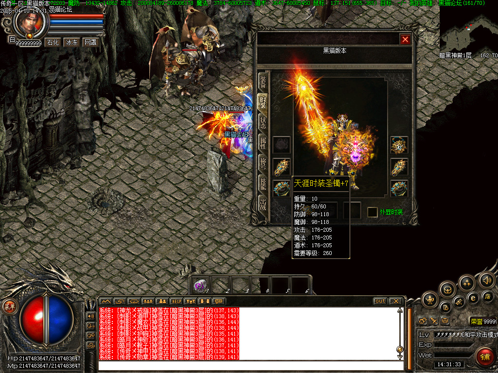 Images61.BMP