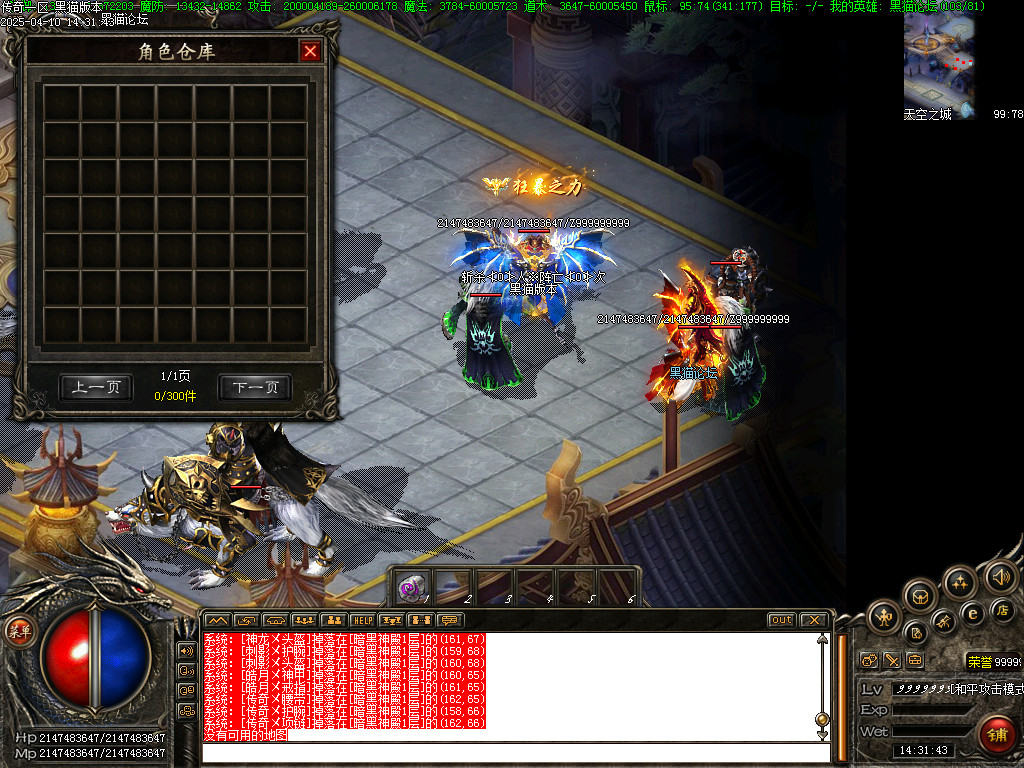 Images62.BMP