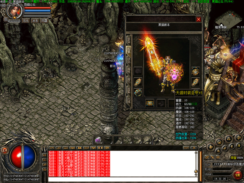 Images59.BMP