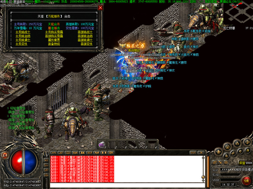 Images65.BMP