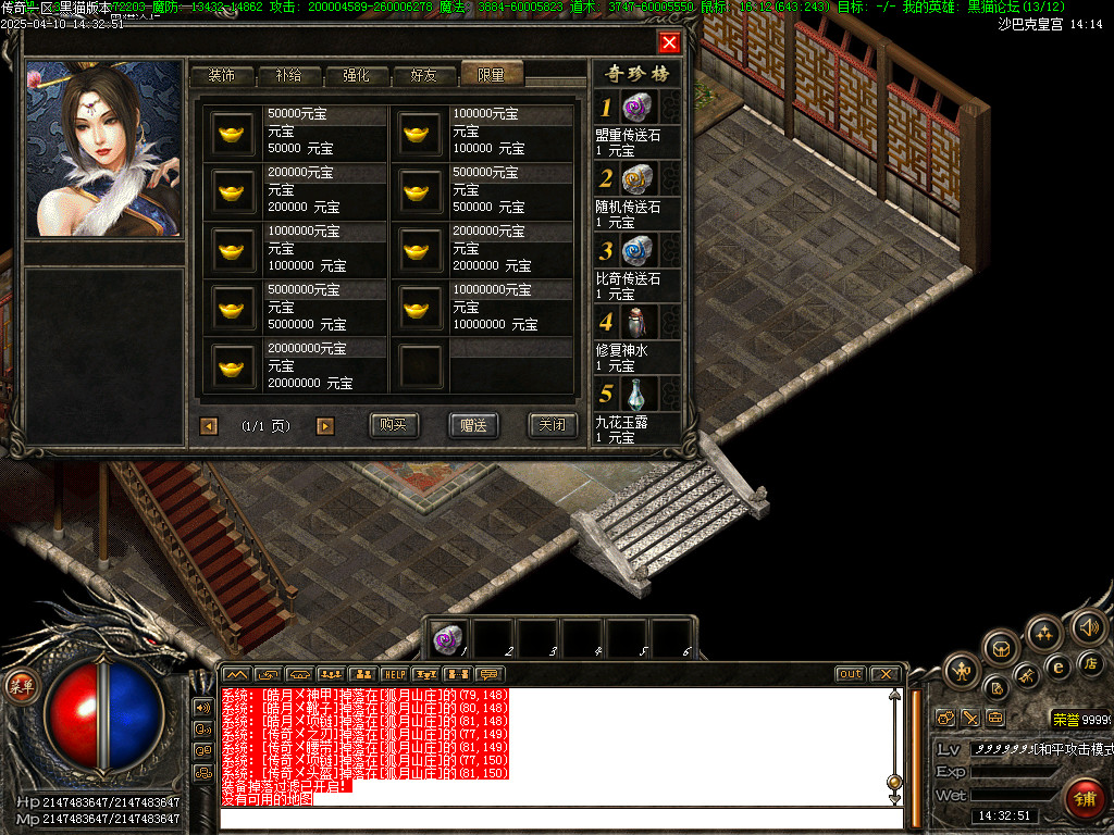 Images66.BMP