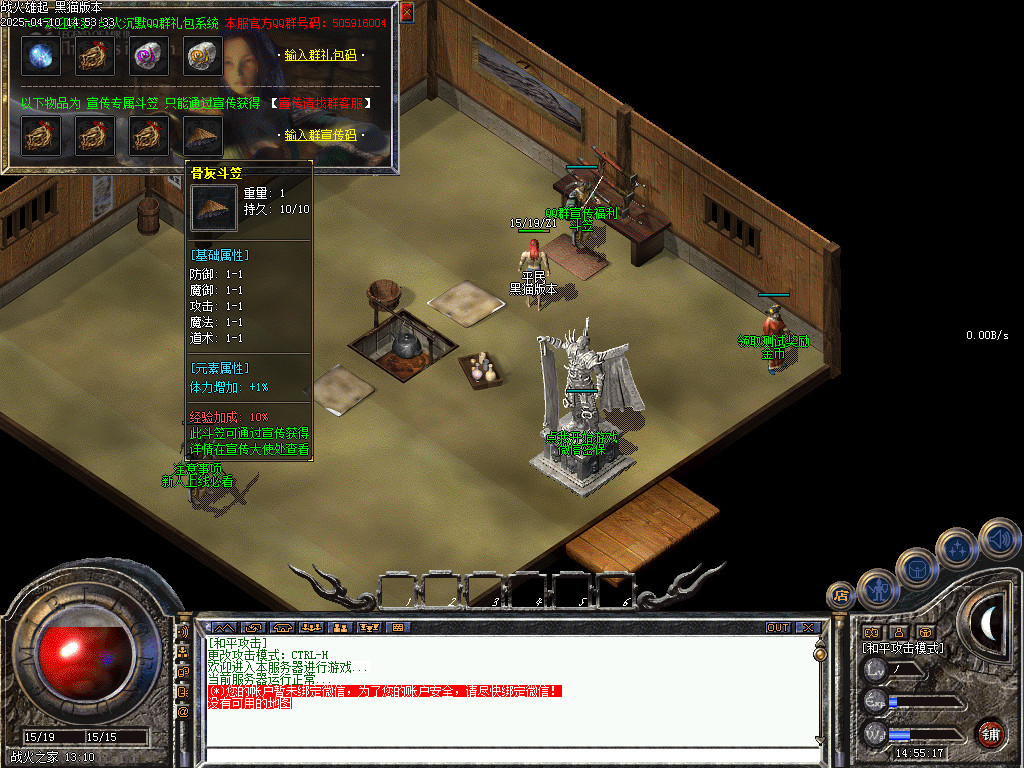 Images02.BMP