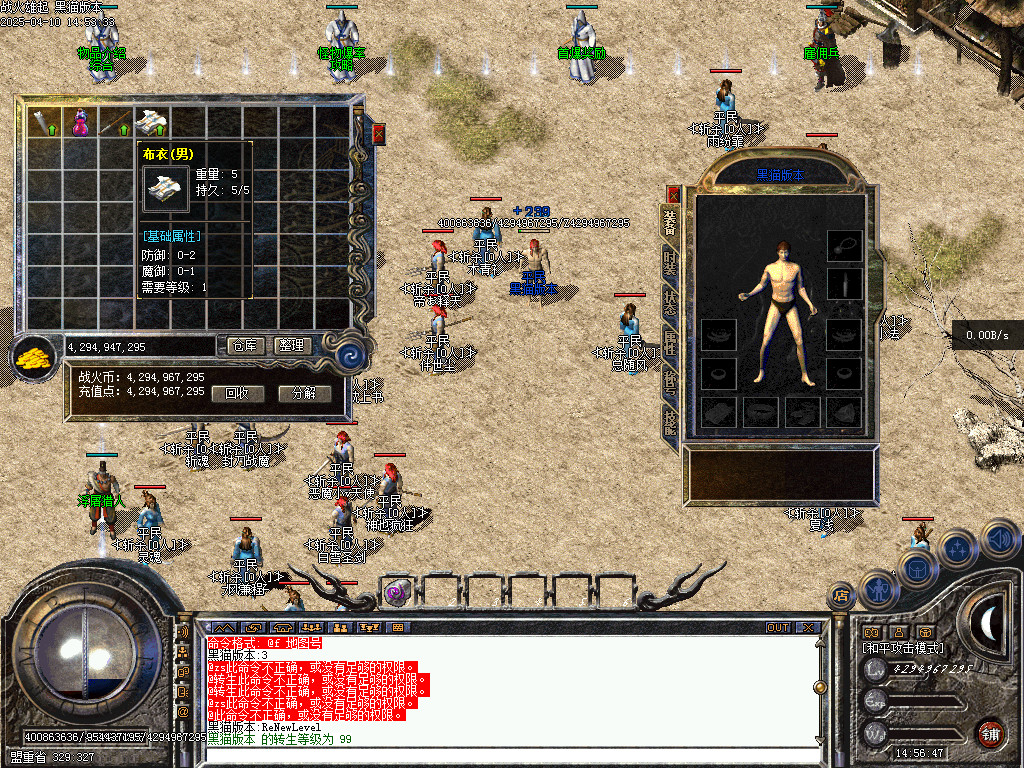Images03.BMP