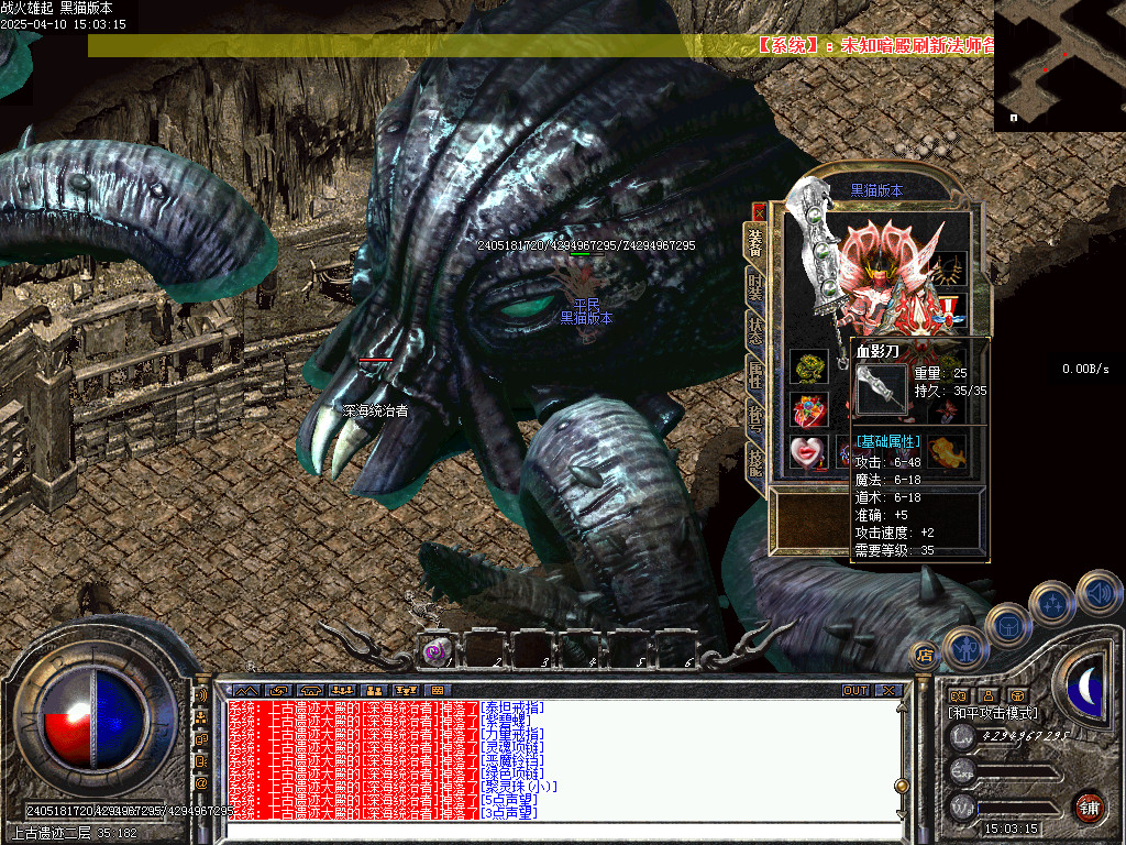Images30.BMP
