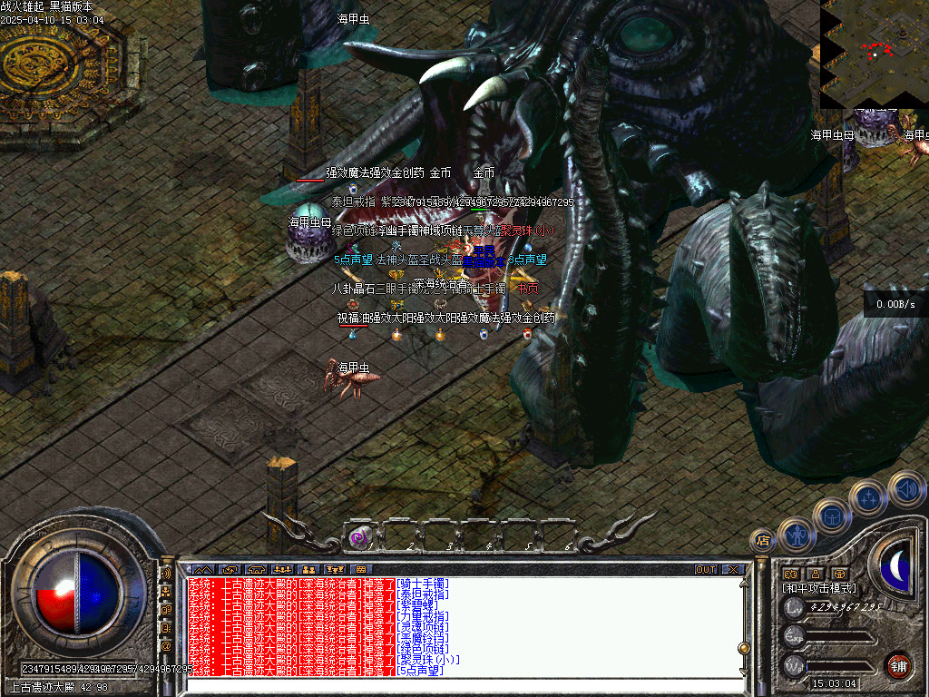 Images29.BMP