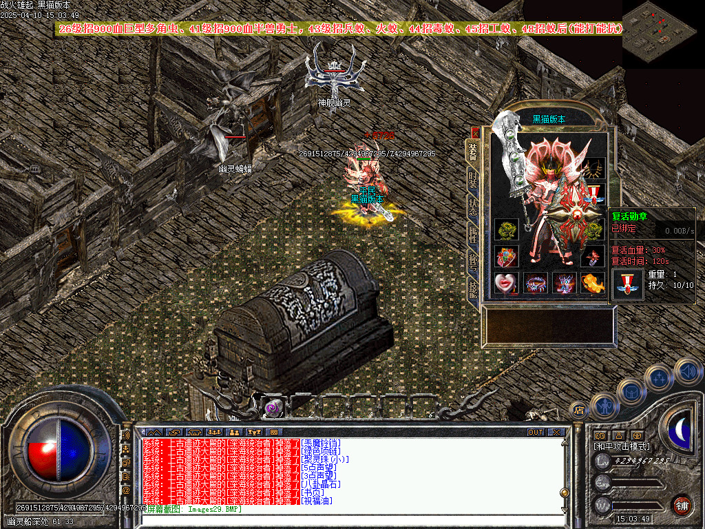 Images33.BMP